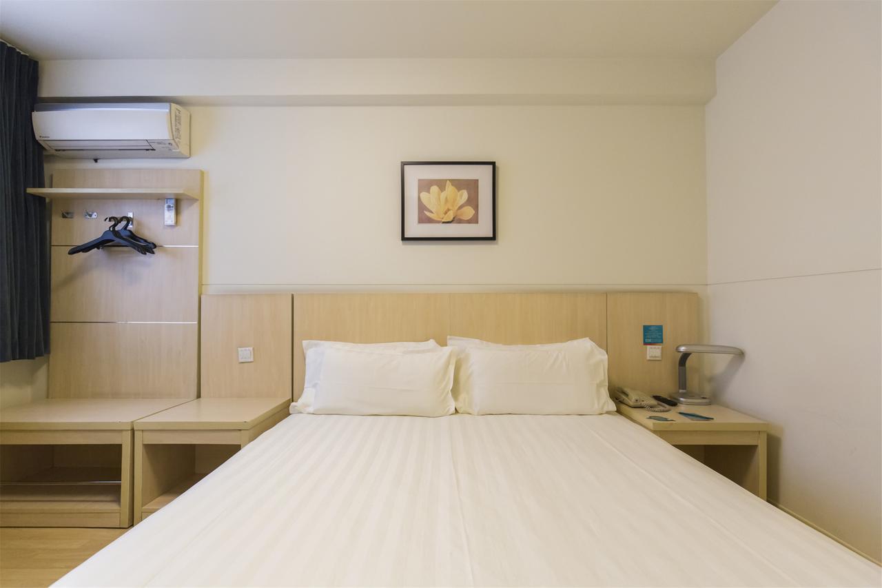 Hotel Jinjiang Wuqing Hi-tech Development Zone 2*